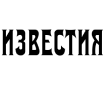 Издание 4