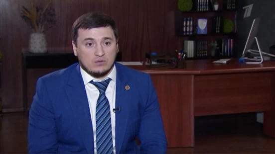 Видео
